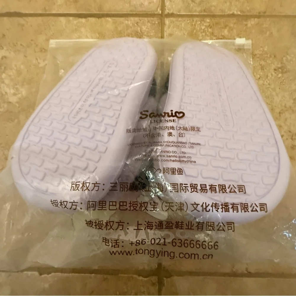 SANRIO toddlers Kuromi & My Melody Fluffy Slippers